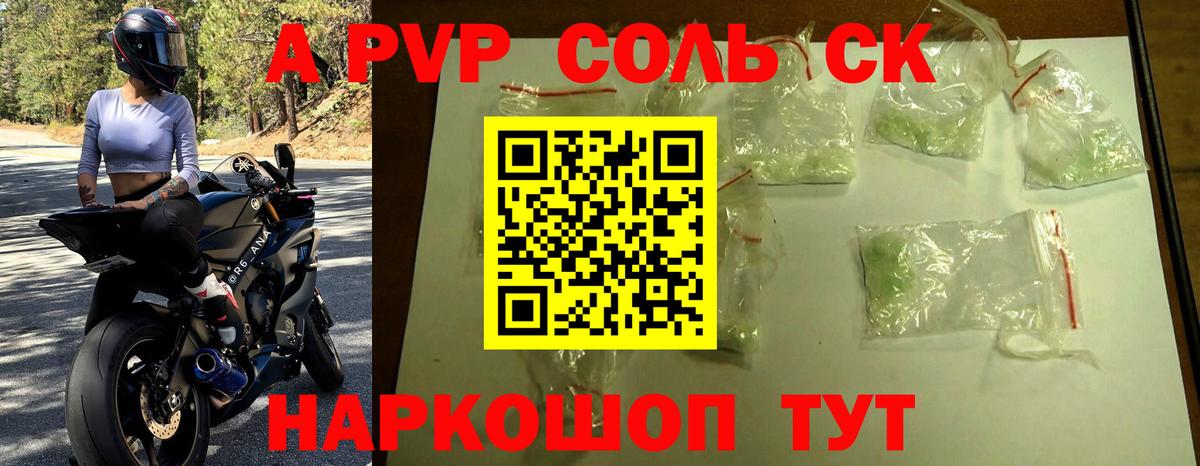 ГАШИШ  COCAIN  Фрязино  Вход с VPN  ГАШ  Мефедрон  