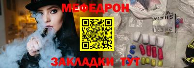 spice Кулебаки