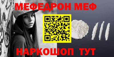 spice Кулебаки