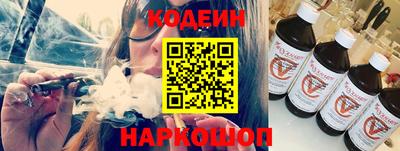 кокаин премиум Кумертау