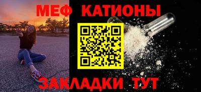 spice Кулебаки