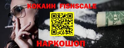 стаф Кунгур