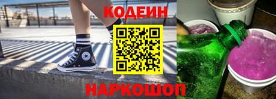 кокаин премиум Кумертау