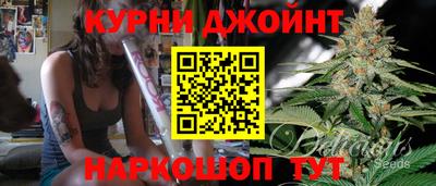 стаф Кунгур