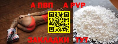 кокаин премиум Кумертау