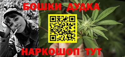 spice Кулебаки