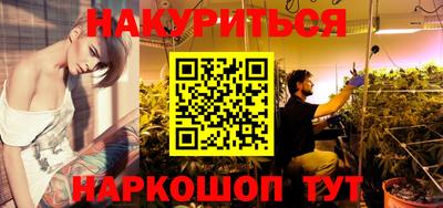 кокаин премиум Кумертау