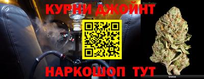 spice Кулебаки