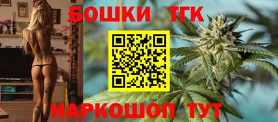 кокаин премиум Кумертау