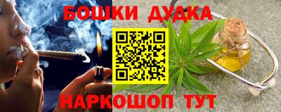 стаф Кунгур