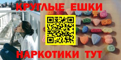кокаин премиум Кумертау
