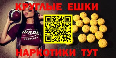 кокаин премиум Кумертау