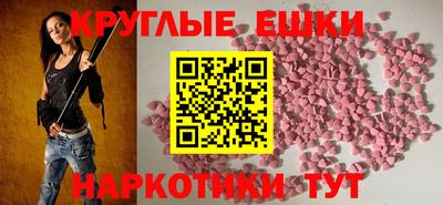стаф Кунгур