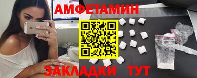 кокаин премиум Кумертау