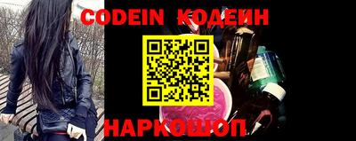 spice Кулебаки