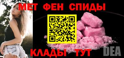 кокаин премиум Кумертау