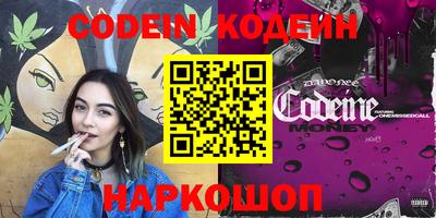 кокаин премиум Кумертау