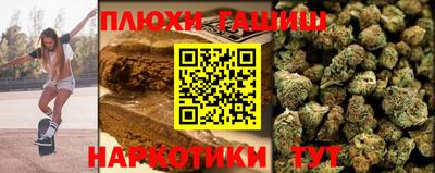 кокаин премиум Кумертау