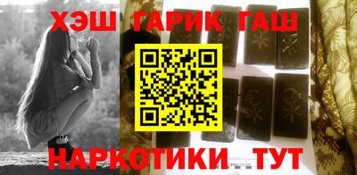кокаин премиум Кумертау