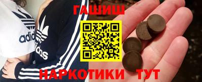 стаф Кунгур