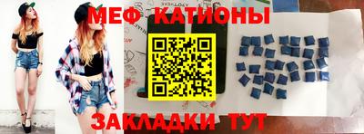 кокаин премиум Кумертау