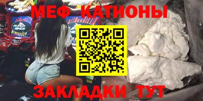 spice Кулебаки